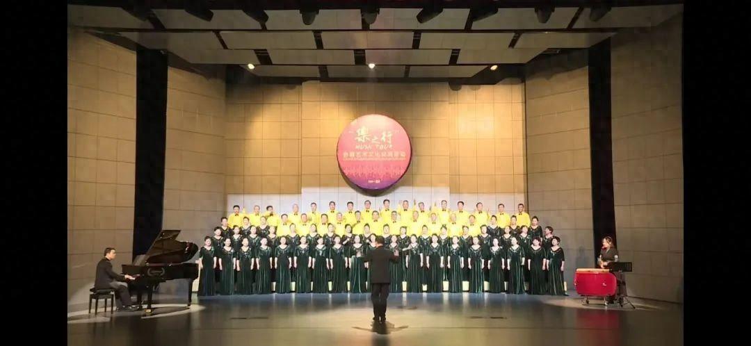 临渭区文化馆海兴分馆馨声合唱团参与“乐之行”合唱艺术文化交流活动